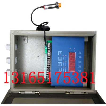 供应DHs非接触式皮带速度检测仪，速器数字速度检测器  数字式速度检测器