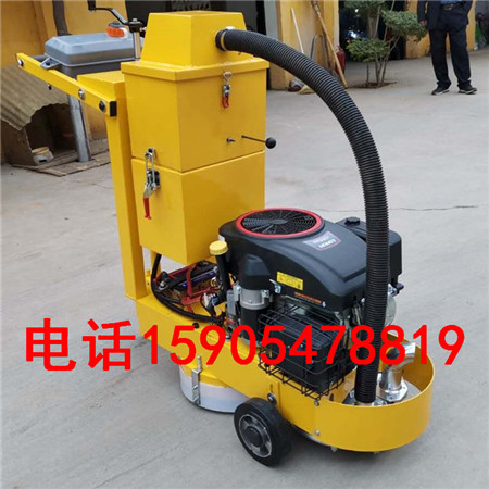XCXJ吸尘式汽油除线机  带吸尘器马路除线机  汽油动力除线机  标线车位线清除机  热熔线冷喷线去除机