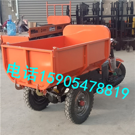 GCC建筑工地电动三轮车三开门款  拉砖混凝土水泥车  农用养殖拉粪翻斗车