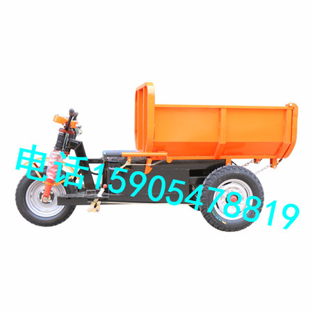 GCC建筑工地电动三轮车三开门款  拉砖混凝土水泥车  农用养殖拉粪翻斗车