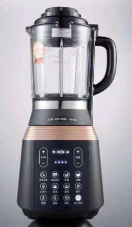 加热破壁机     JK-P1805B  厨房电器  家用电器  电子礼品