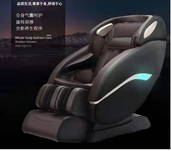 按摩椅  L06  保健理疗  健康养生  按摩器械