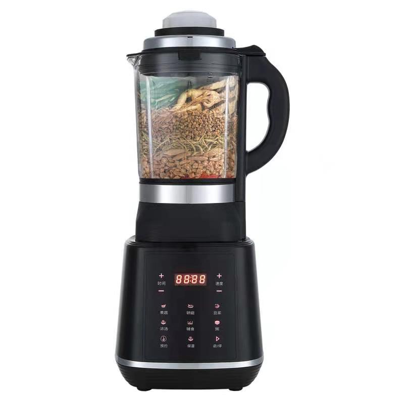 破壁机  HL-66  厨房电器  家用电器  电子礼品