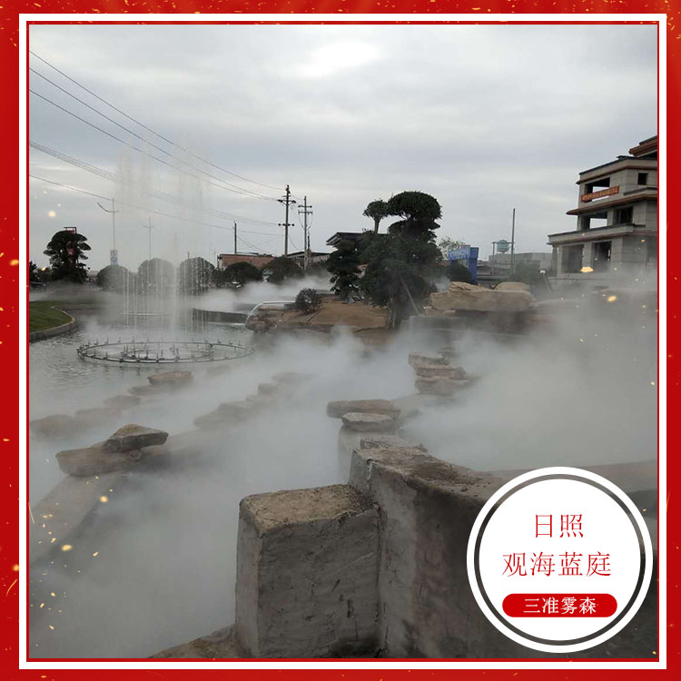 河北高压喷雾降尘设备景观雾森三准雾森  喷雾系统  景观人造雾