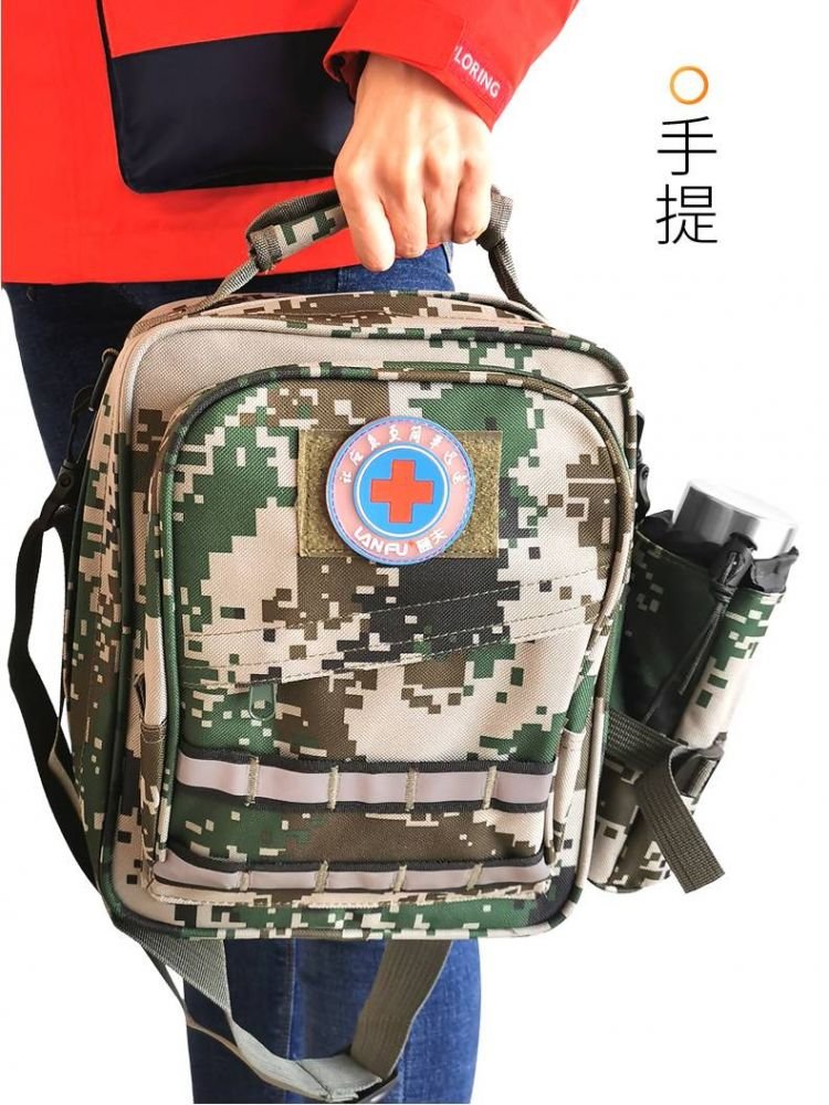 蓝夫LF便携家庭户外应急包  车载