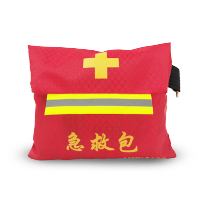 迷你急救包(蓝夫LF-12010)户外旅行便携随身小号应急包  体积小  易携带  功能齐全