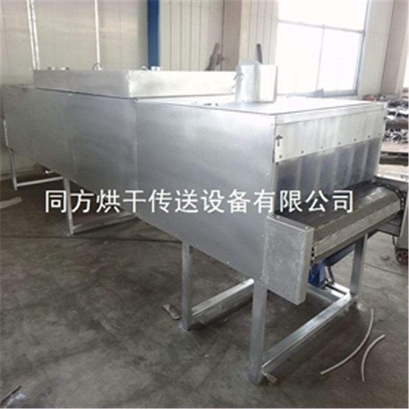 山东热卖全不锈钢食品烘干机小型橘皮烘干机