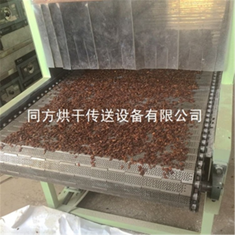 山东热卖无花果烘干机 瓜子烘干机 花生干果干燥设备