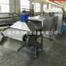 山东热卖复方红糖烘干机 不锈钢带式红糖烘干设备