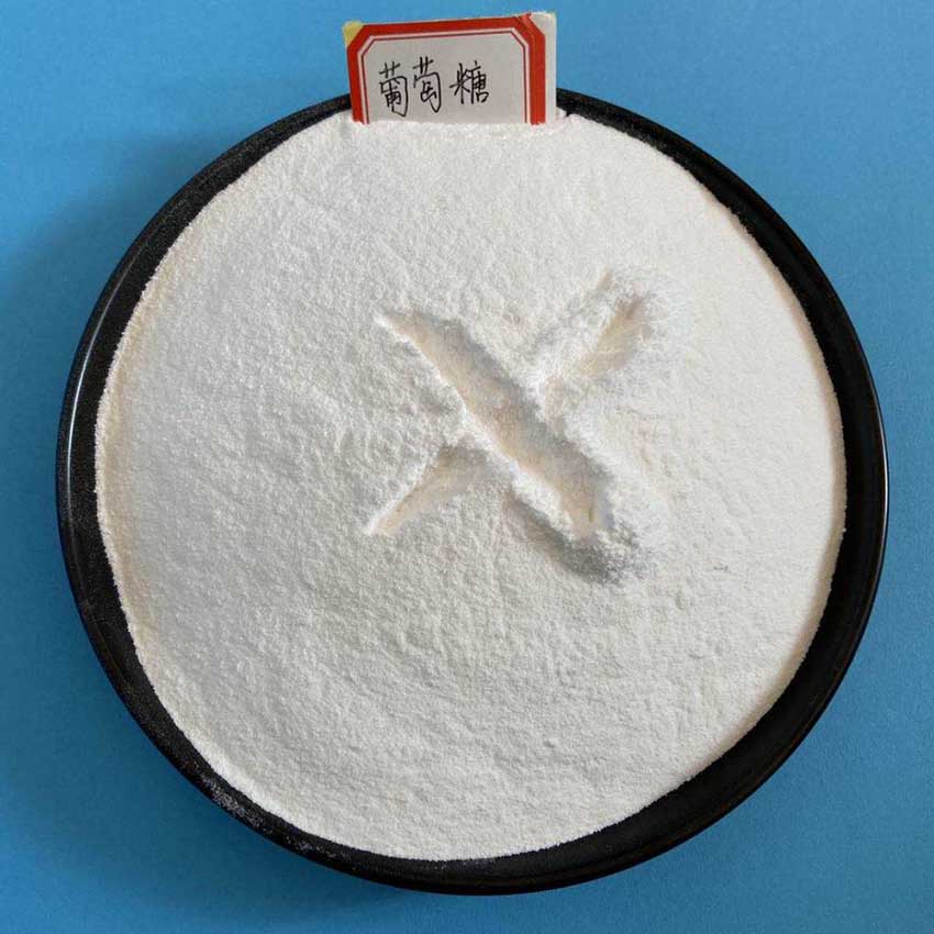 九江批发工业葡萄糖污水处理/工业葡萄糖粉培菌用厂家  万盛净水  碳源葡萄糖厂家