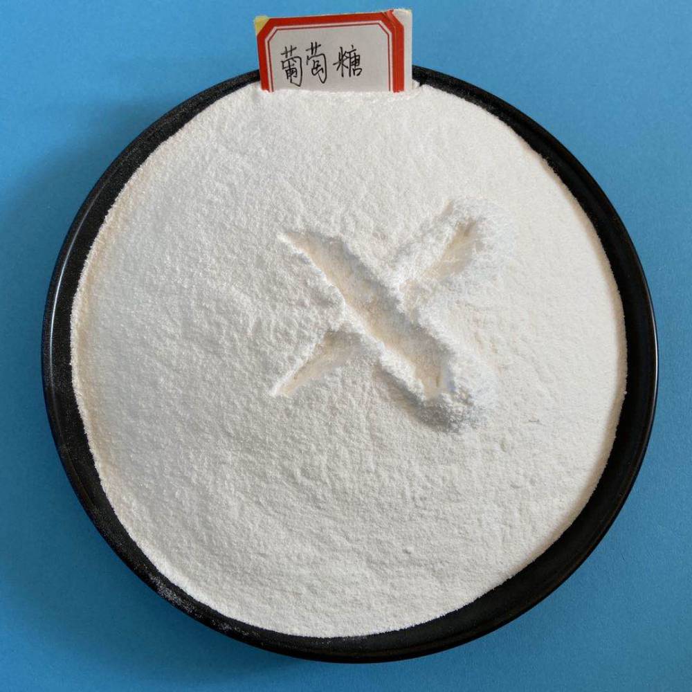 三亚工业葡萄糖污水处理污水碳源葡萄糖粉生产厂家  万盛净水  碳源葡萄糖厂家