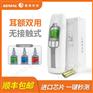 家用耳腔式体温计生产厂家