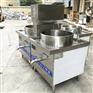 刀削面者面锅 德茹厨具 海林牛肉拉面品字煮面炉