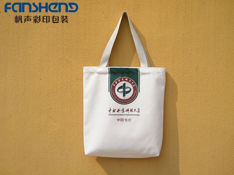 帆布袋批发 帆布袋制作 帆布袋批发厂