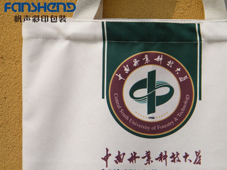帆布袋批发 帆布袋制作 帆布袋批发厂