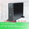 施耐德APC SRC6000UXICH 在线式UPS不间断电