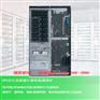 施耐德APC SURT8000XLICH 在线式UPS不间