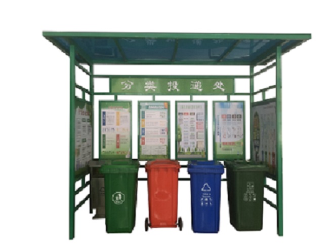 濮阳智能垃圾亭生产厂家  垃圾分类亭