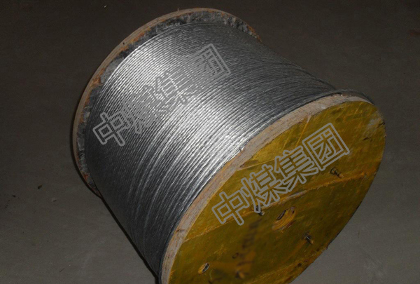 镀锌钢绞线  矿用钢绞线  预应力钢绞线