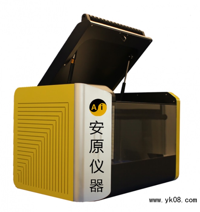 邵阳安原仪器Rohs2.0检测仪X荧光光谱仪经久耐用  rohs  rohs检测  rohs全名