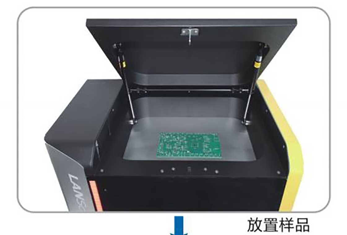 邵阳安原仪器Rohs2.0检测仪X荧光光谱仪经久耐用  rohs  rohs检测  rohs全名