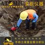 陕西安原仪器重金属检测仪X荧光光谱仪土壤修复