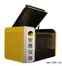 邵阳安原仪器Rohs2.0检测仪X荧光光谱仪经久耐用