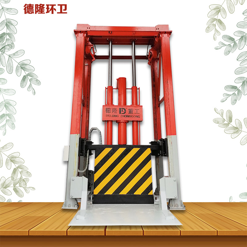 欢迎青海黄南州客户咨询立式垃圾压缩转运站  处理量60吨垃圾中转站  垃圾压缩设备报价  垃圾转运站建设标准