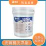 洗碗机用洗碗剂 碗碟洗涤剂 机器洗碗机用洗涤剂