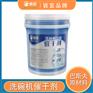 洗碗机催干剂 洗碗机干燥剂快干剂增亮剂