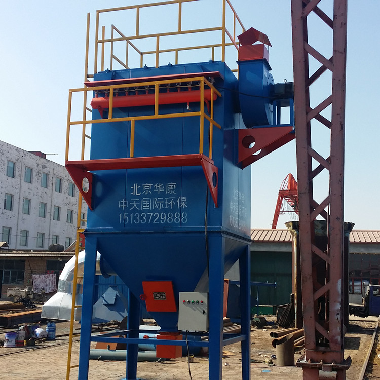 PPC气箱脉冲布袋除尘器工作原理 北京华康  除尘设备  袋式除尘器