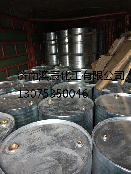 齐鲁石化丨玉皇工业用苯乙烯优等品&nbsp;&nbsp;齐鲁石化苯乙烯&nbsp;&nbsp;玉皇苯乙烯&nbsp;&nbsp;工业苯乙烯