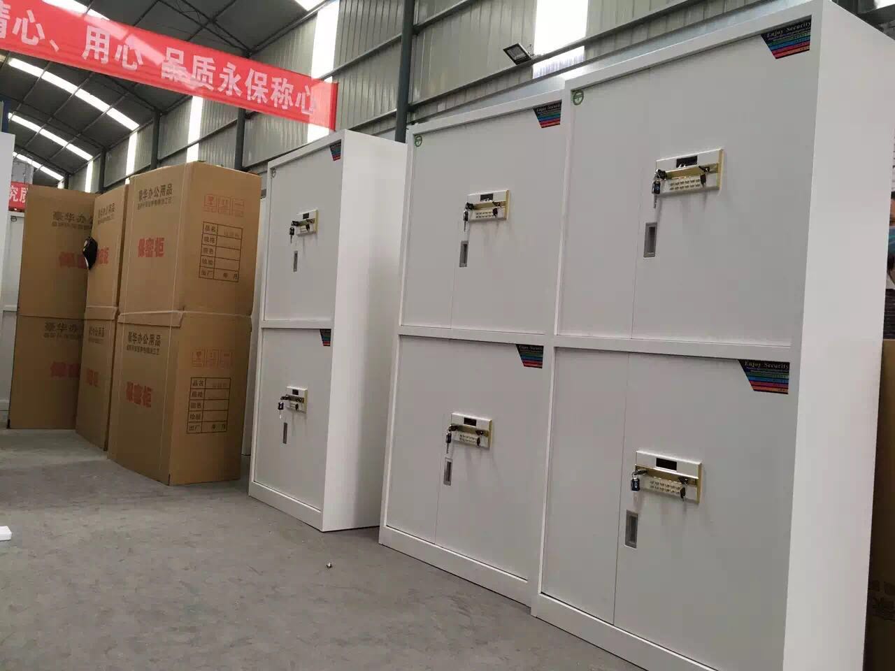 成都兴禾泰保密柜厂家批发  单节电子保密柜维修  指纹保密柜批发  指纹保密柜定制