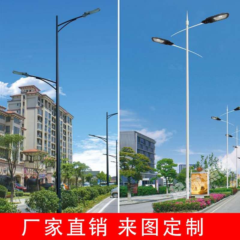 四川高杆路灯生产工艺流程 四川LED路灯厂家供应&nbsp;&nbsp;成都LED路灯