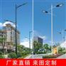 四川高杆路灯生产工艺流程 四川LED路灯厂家供应