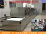 瑞晨隧道式方便面生产线微波干燥设备