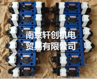 南京轩创液压经销力士乐电磁阀4WE10U3X/CG24N9K  德国力士乐电磁阀  力士乐电磁阀现货  力士乐电磁阀经销