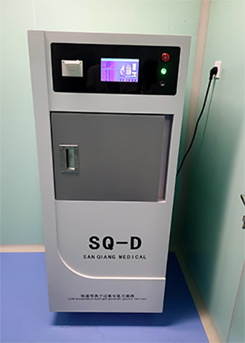过氧化氢低温等离子灭菌器医用手术器械消毒设备  低温等离子灭菌设备  低温等离子消毒柜