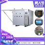 环氧乙烷灭菌器卧式大型一次性医疗器械消毒设备