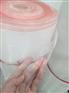 抗腐蚀青蛙围网光滑透亮白网布加厚新料抗晒韧性好