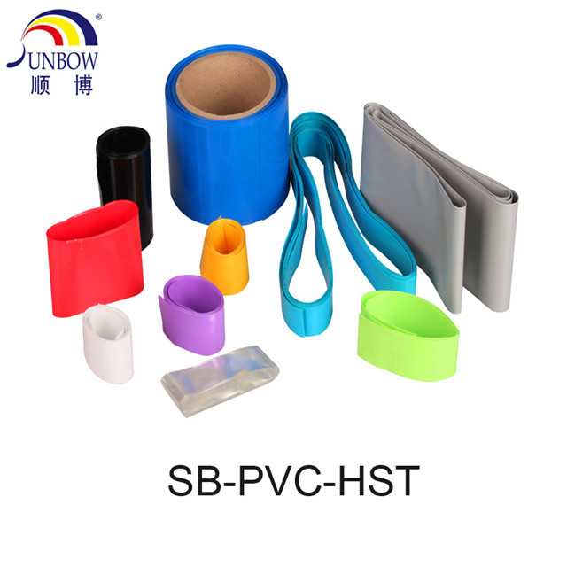 PVC热缩套管  PVC热缩管生产商  PVC热缩套管厂家  PVC套管