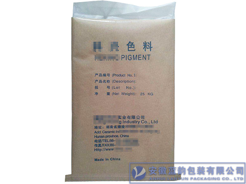 色母粒包装袋生产厂家，色母粒专用包装袋定做  色母粒包装袋定做