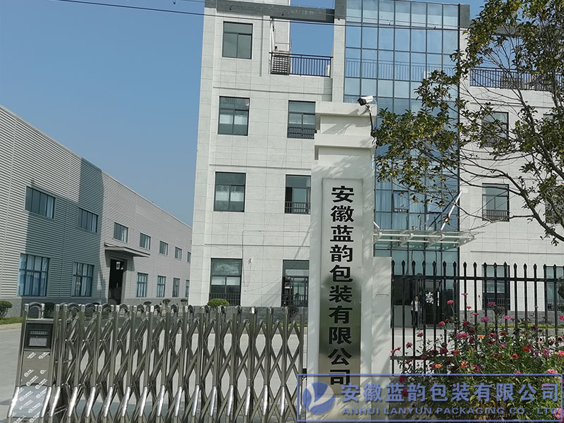 PE重包装袋生产厂家 三层共挤膜技术  PE重包装袋厂