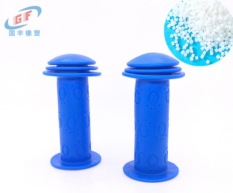 滑板车配件TPE/TPR材料  滑板车手把材料  滑板车脚轮包胶料  滑板车防滑条料