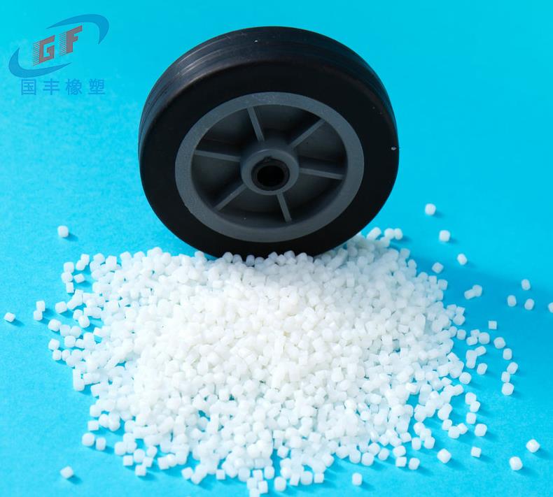 滑板车配件TPE/TPR材料  滑板车手把材料  滑板车脚轮包胶料  滑板车防滑条料