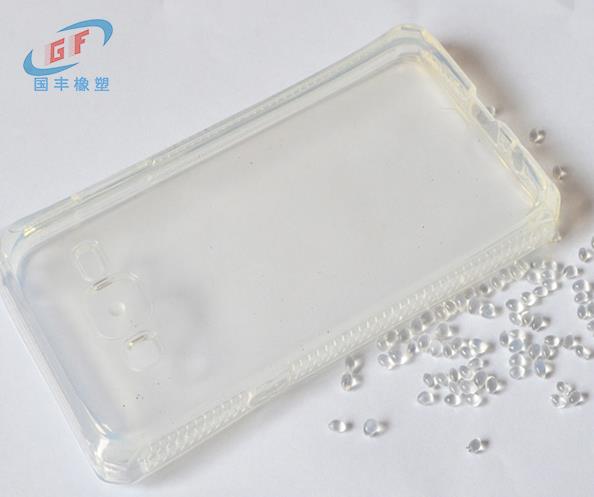 手机套TPE/TPR材料  手机套TPE材料  手机套TPR材料