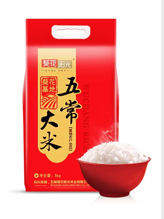复合袋、背心袋、卷膜、珠光膜、纸袋、铝箔袋  包装印刷  塑料包装袋  复合膜袋