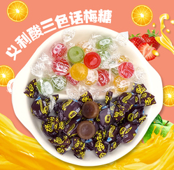 复合膜袋、背心袋、复合卷膜、珠光卷膜、纸袋、铝箔袋  复合膜袋  包装印刷  塑料包装袋  非复合袋
