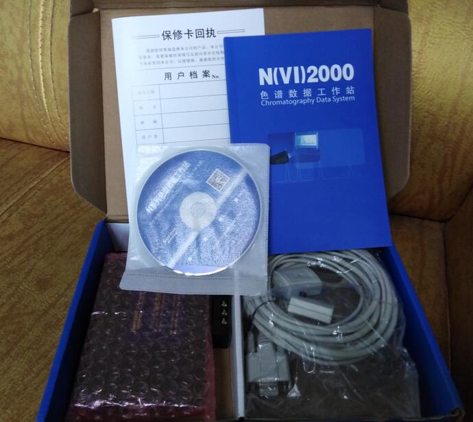 赛智双通道N2000色谱数据工作站