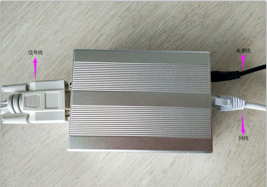 赛智新版色谱工作站N2000+适用所有系统